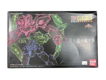 반다이 DX 초합금 GD-99 창성합체 아쿠에리온 리뉴얼 패키지