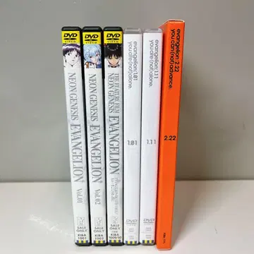 에반게리온 DVD 묶음 판매