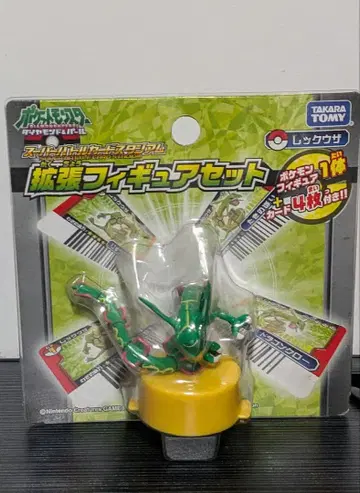 포켓몬 D&P 슈퍼 배틀 카드 스타디움 확장 피규어 세트 레쿠자