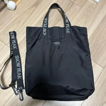 레어 별주 저널 스탠다드 리룸 스노우피크 2way 토트