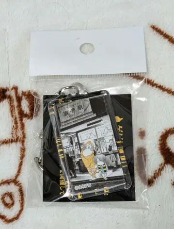 [ 미개봉품 ] 게게게의 키타로 게게게제2024 역명 키링 조후