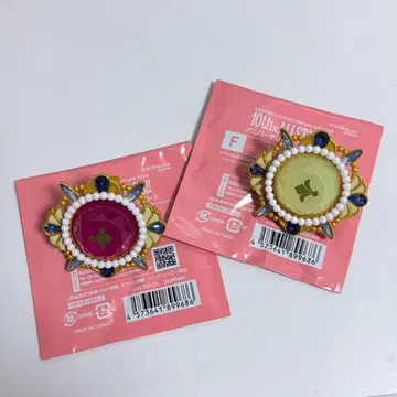 앙스타 스타라이트 링라이트 츠카사 아라시