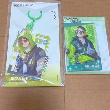 제5인격 아크릴 키링 유주 용병 나이브 서베더