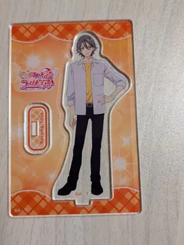 너와 아이돌 프리큐어 카즈마 아크릴 스탠드