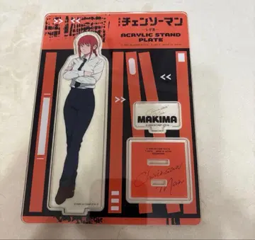 체인소 맨 레제편 마키마 아크릴 스탠드