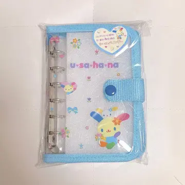 우사하나 씰 바인더