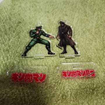 근육맨 비트 컬렉션 vol.2 브로켄 Jr