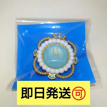 와타루 10th 스타라이 반지 라이트 앙스타