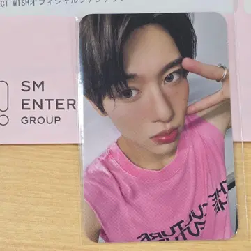 NCT WISH FC 시온 트레이딩 카드 SM 30주년 추첨회