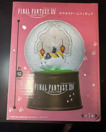 FF14 팻캣 반짝반짝 돔 피규어