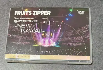 FRUITS ZIPPER 2nd ANNIVERSARY 일본 무도관 DVD