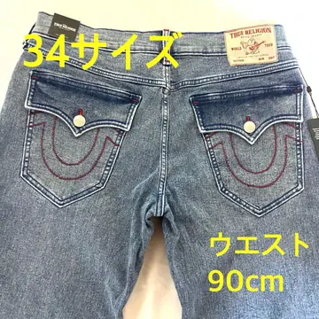 트루 릴리전 청바지 데님 W34