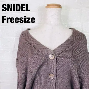 SNIDEL 스나이델 v넥 니트 가디건 260