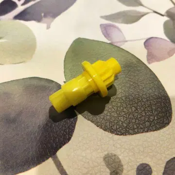 BEYBLADEX 킥 비트 킥비트 부품 베이 블레이드 X