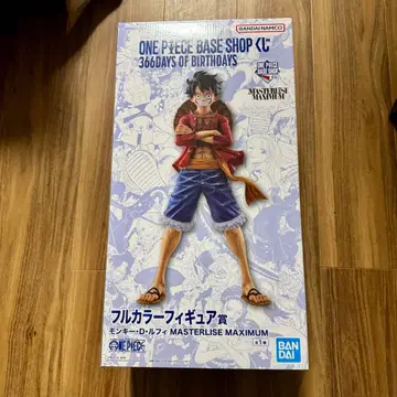 원피스 베이스샵 베이스샵 복권 루피 풀컬러 피규어상