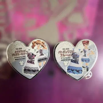 프리티리듬 프리즘 스톤