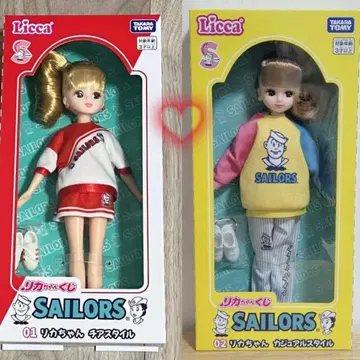 리카짱 치어스타일 & 캐주얼스타일 제일복권