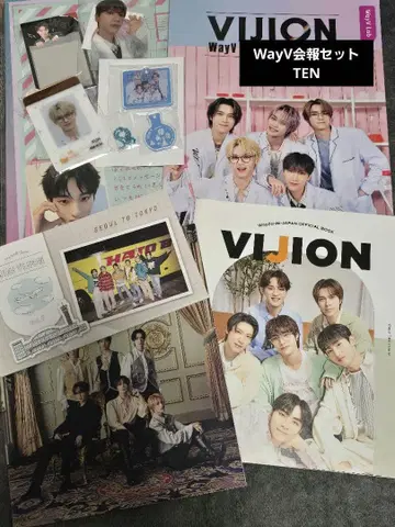 VIJION WayV 과거, 최신 뉴스레터 세트 립 덤 포함