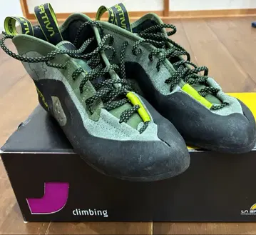 La Sportiva TC 프로 42.5