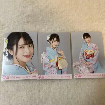 이코러브 사사키 마이카 브로마이드 컴프