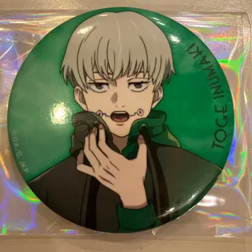 주술회전 이누마키 토게 초콜릿 캔뱃지