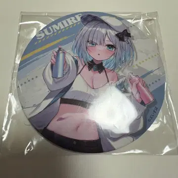 Vspo! 캔뱃지 Vol.1 GIGO 한정판 하나가 스미레