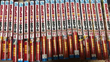 SAKAMOTODAYS 사카모토 데이즈 1~22권 (16권 제외)