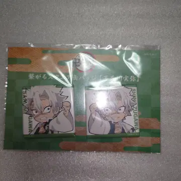 귀멸의 칼날 연결 스퀘어 캔뱃지 시나즈가와 사네미