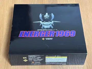 EX합금 시리즈 에넬가 1969