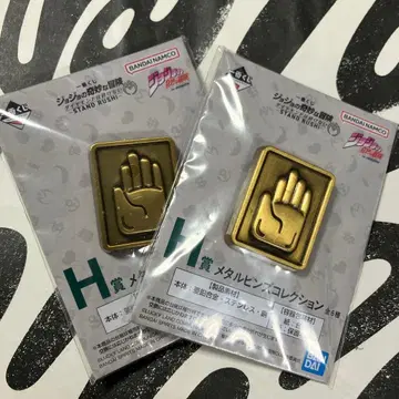 제일복권 죠죠의 기묘한 모험 메탈핀즈 H상 쿠죠 죠타로