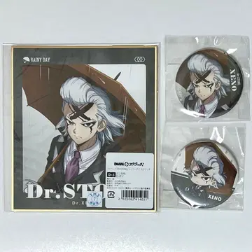 Dr.STONE DMM 스크래치 Dr. 제노 미니 색지 캔뱃지