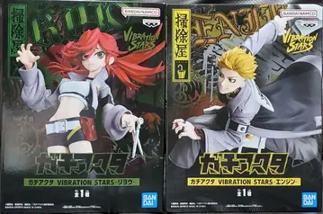 가치액터 VIBRATION STARS 엔진, 리필 2종 세트