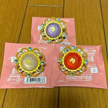 앙스타 스타라이 10th 린라이 마시로 토모야 텐마 미츠루 시노 하지메