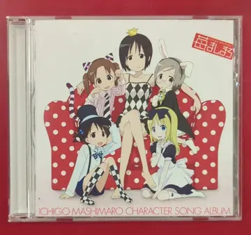 애니메이션 CD 딸기 마시마로 캐릭터 송 앨범