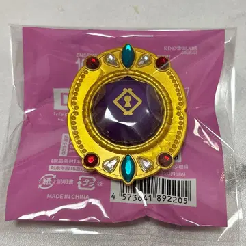 앙스타 스타라이 반지 라이트 마요이