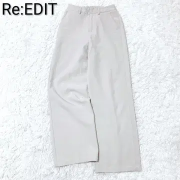 리디 와이드 팬츠 하이웨스트 턱 캐주얼 심플 베이지