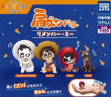 어깨 쿵 리멤버 미 풀컴프 세트 5점 세트 (델라크루즈 2점)