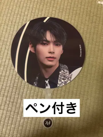 제베원 서울콘 부채 성한빈