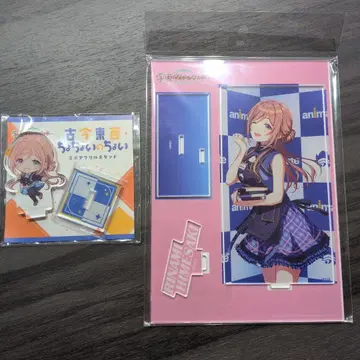 학원 아이돌 마스터 아크릴 스탠드 고금동서 척척이의 척 히메사키 리나미