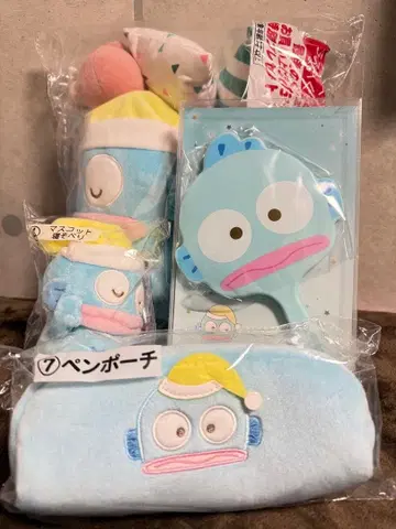 한교동 복권 라스트 원