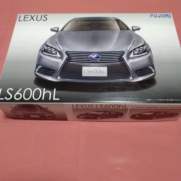 후지미 LEXUS LS600hL 프라모델
