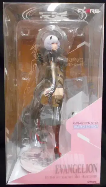 Flare 아야나미 레이(가칭) 에반게리온 스토어 한정판