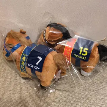 심볼리 루돌프 & 테이엠 오페라오 서러브레드 컬렉션 후와후와 BIG