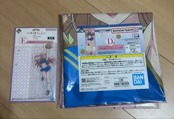 그 비스크 돌은 사랑을 한다 제일복권 D상 E상 치어걸