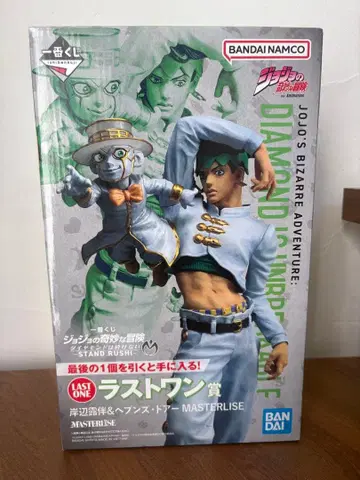 죠죠의 기묘한 모험 피규어 라스트 원상 키시베 로한 1번 복권