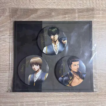 은혼 캔뱃지 바라가키편 히지카타 토시로 오키타 소고 곤도 이사오