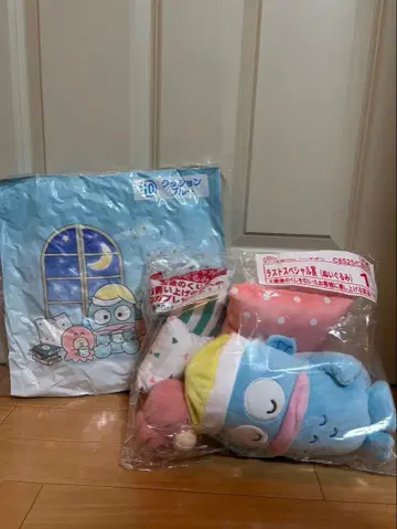 산리오 한교동 제일복권 라스트 원상 봉제 인형 쿠션