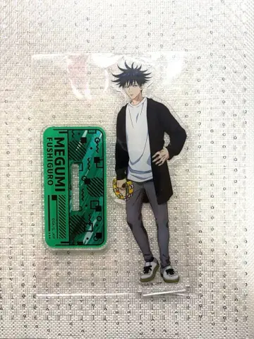 후시구로 메구미 아크릴 스탠드 가라오케