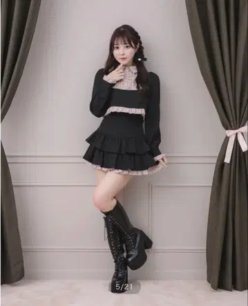 pium 티어드 프릴 미니 스커트