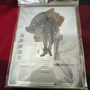 극장판 주술회전0 아크릴 스탠드 고죠 사토루